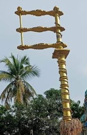 Sri Soundararaja Perumal (Neelamega Perumal) Temple, Nagapattinam — photo 2