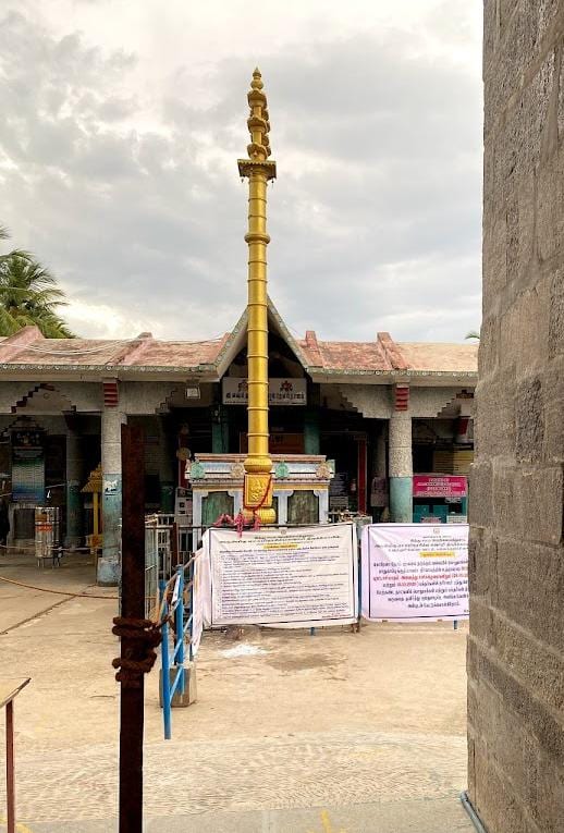 Sri Adimoola Narayana Perumal Temple, Vilangadu — photo 1