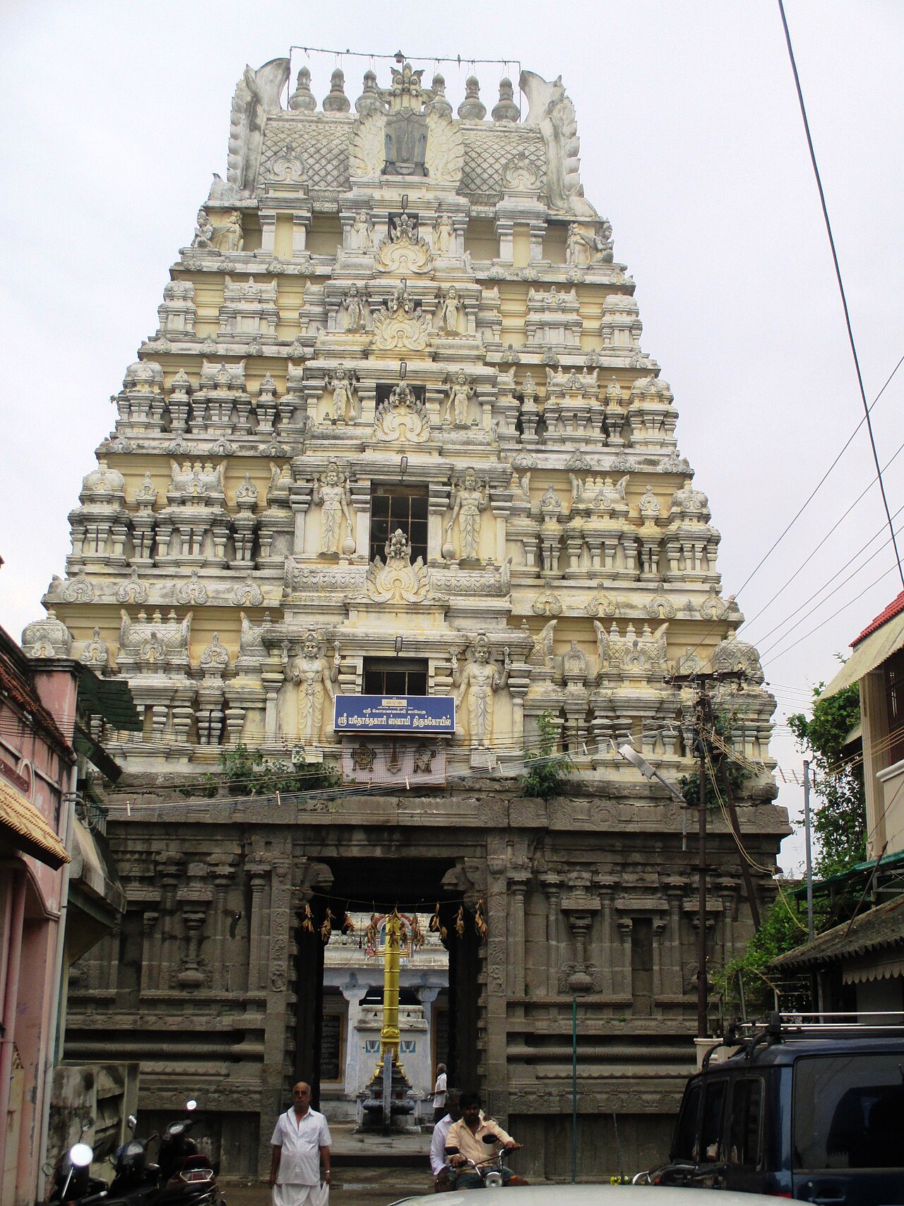 Yathothkari Perumal Temple, Thiru Vekka