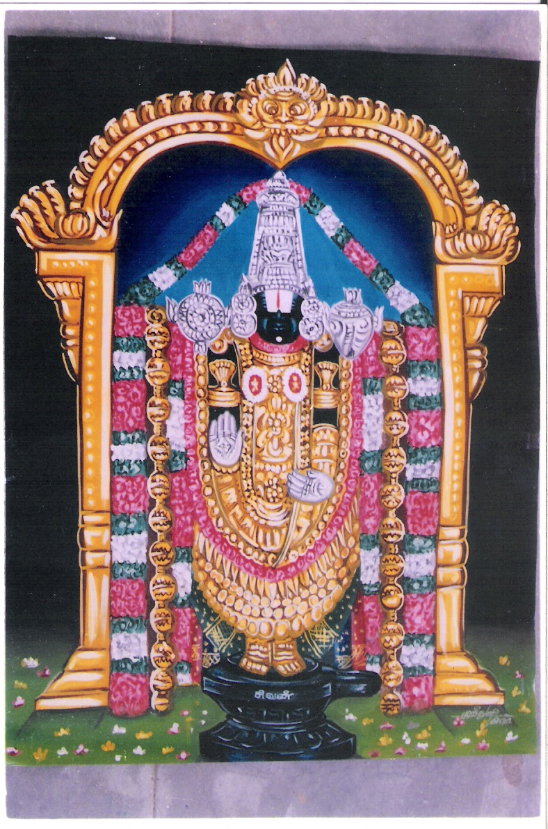 Thiruparkadal (Ksheerabdhi)